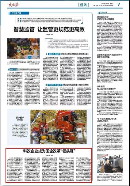 20210422832764.bmp 20210422832764.bmp