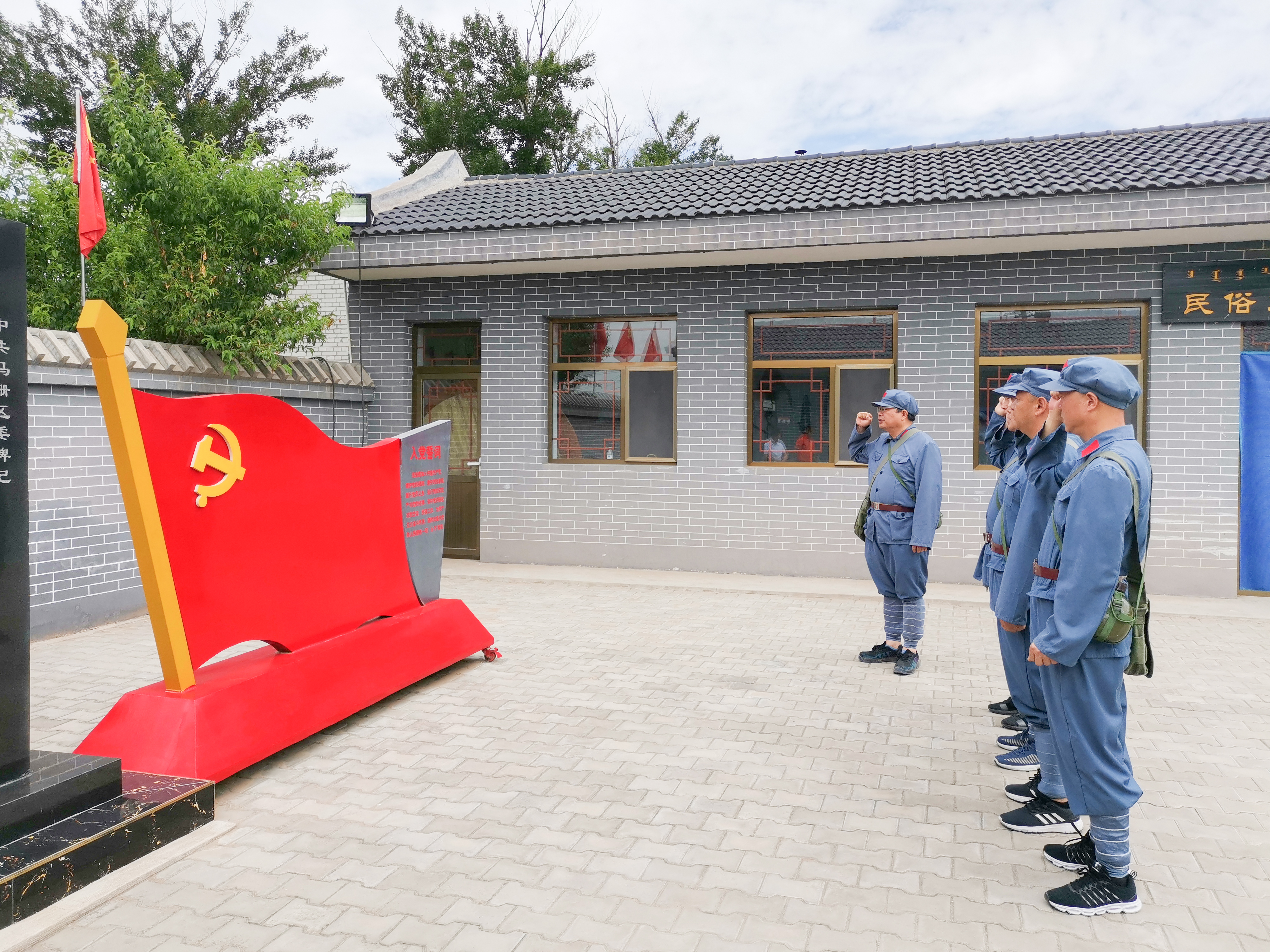 20210628840040.jpg 20210628840040.jpg