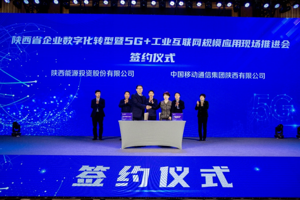 20211119764832.png 20211119764832.png