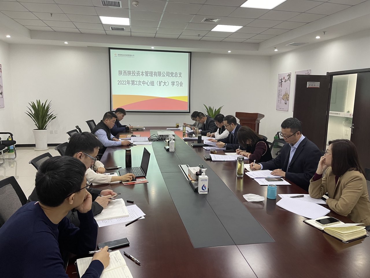 20220228574320.jpg 20220228574320.jpg