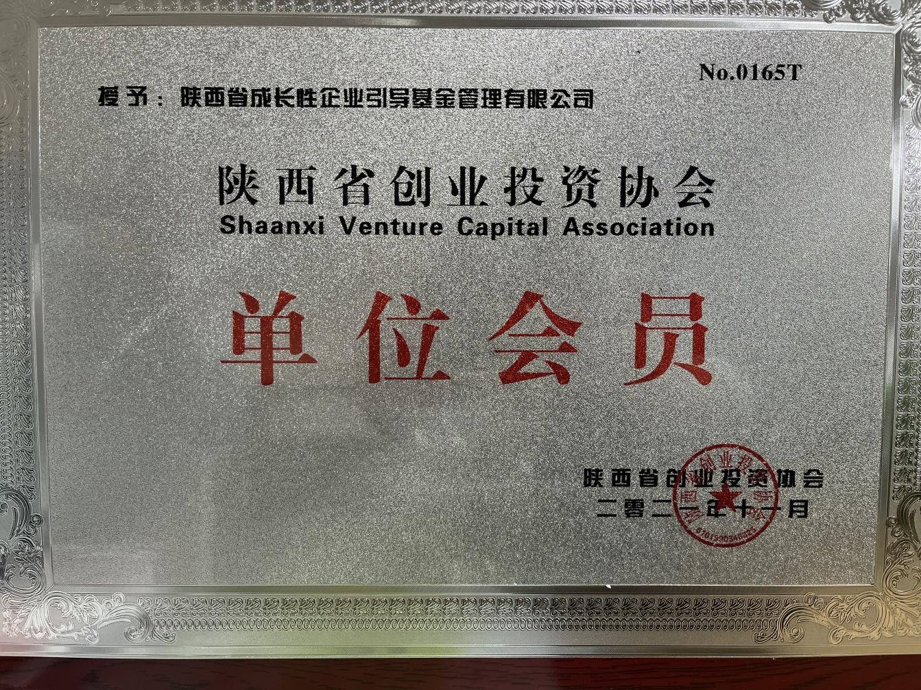 20220301535676.jpg