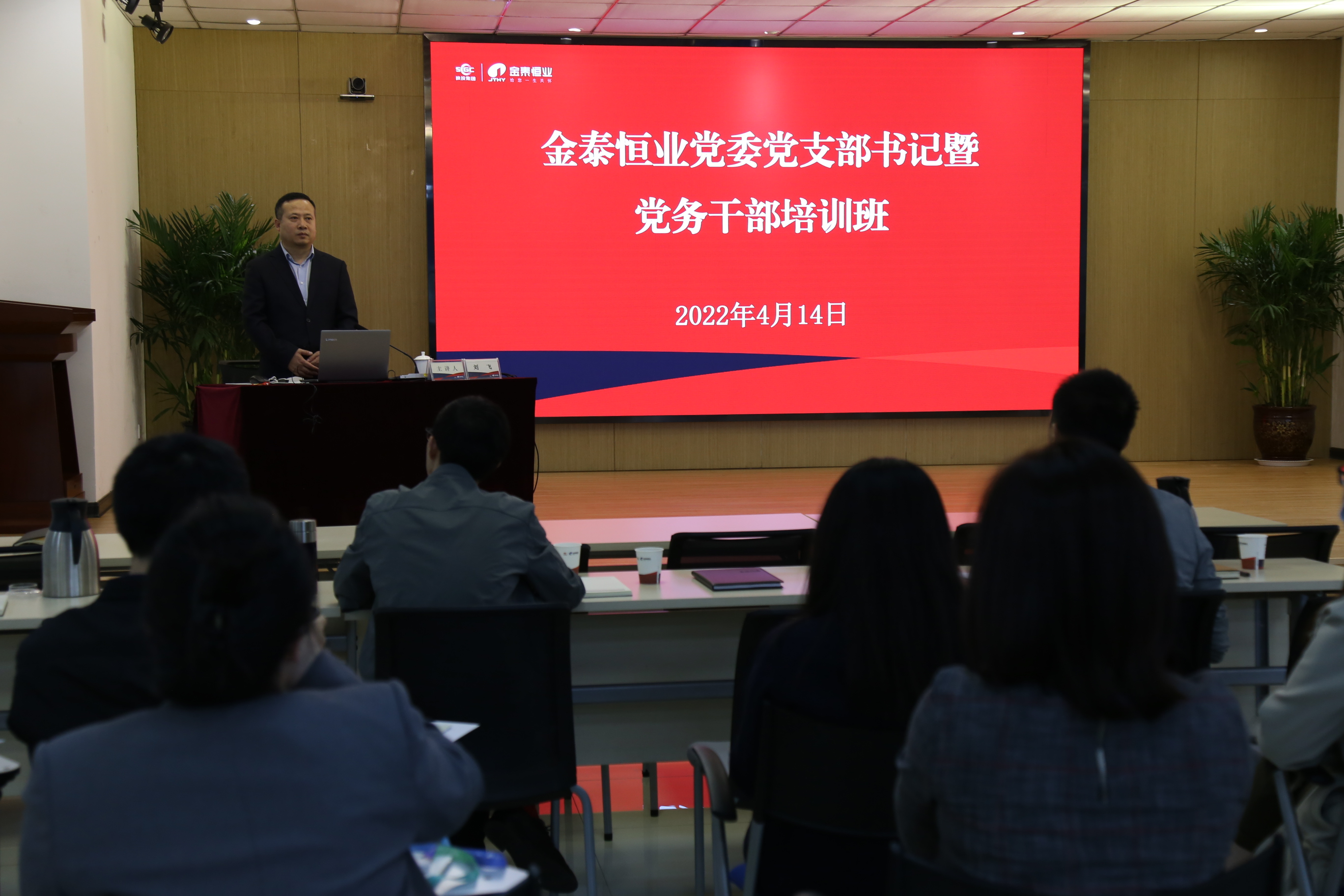 20220418283617.jpg 20220418283617.jpg