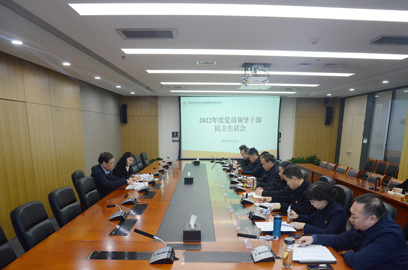 20230307454633.jpg 20230307454633.jpg