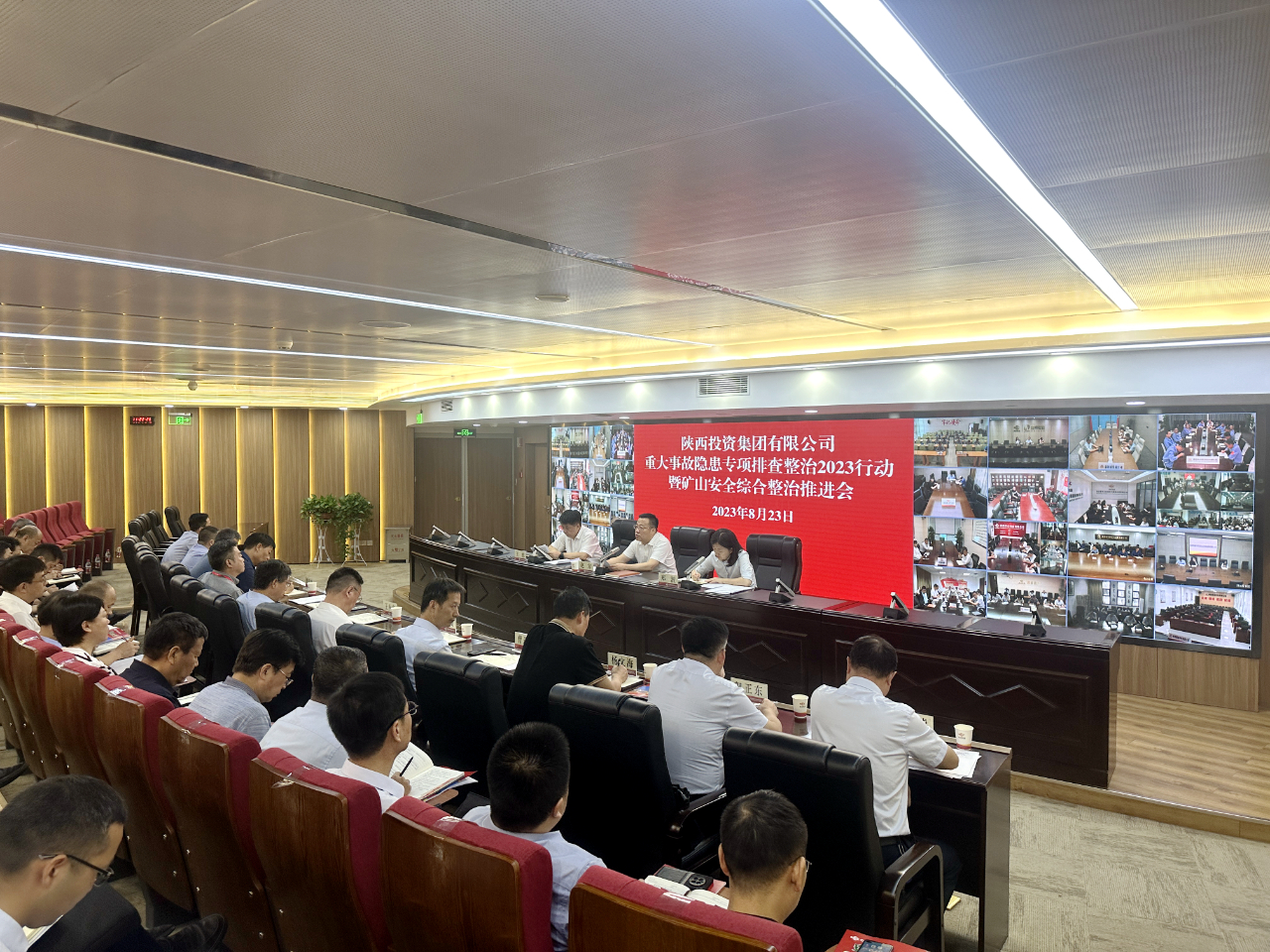 20230828173174.jpg 20230828173174.jpg