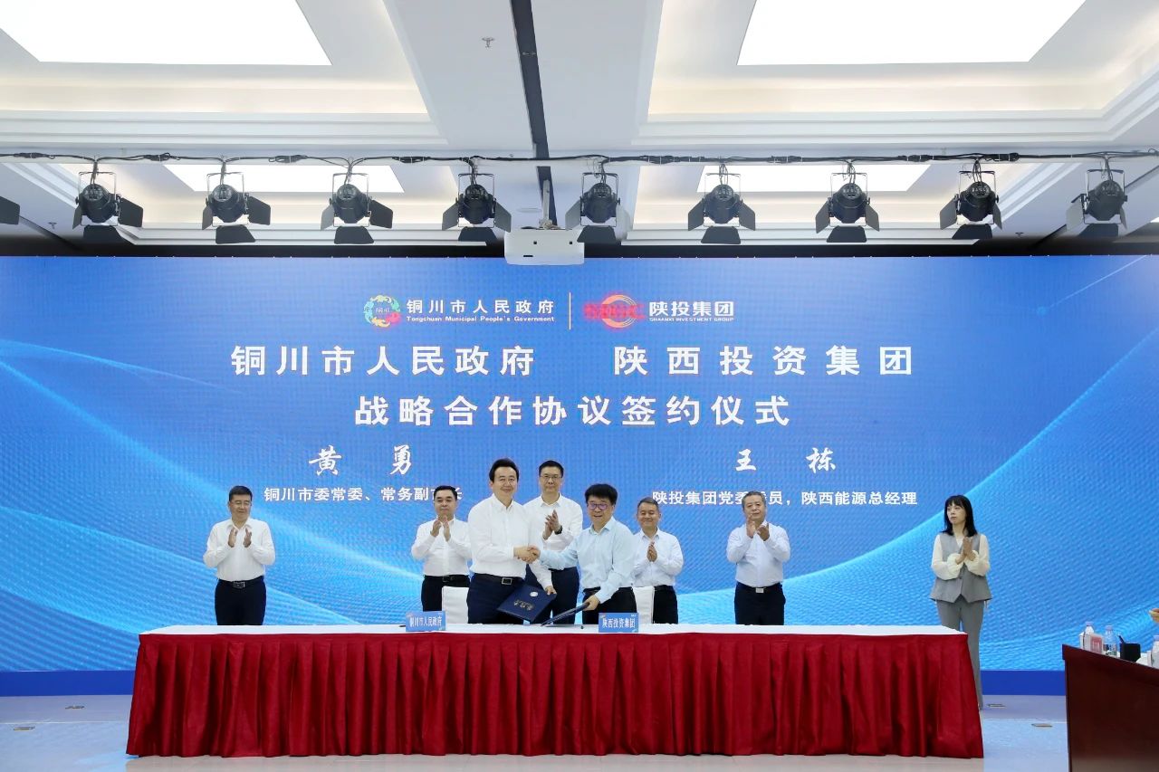 20230925217699.jpg 20230925217699.jpg