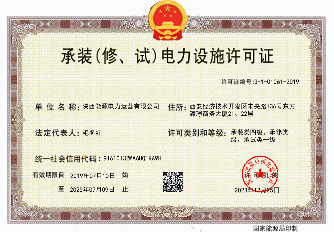 yy(й)-ֹٷվ