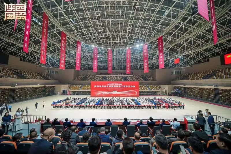 20241105359670.jpg 20241105359670.jpg